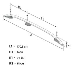 Roof Rails for Citroen Nemo (A | 225L) 2008-2015 Black