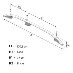 Roof Rails for Peugeot Bipper (A | 225L) 2007-2015 Black