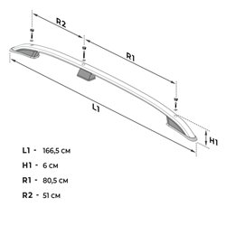 Roof Rails for Fiat Doblo II 263 SHORT SWB 2010-2022 Silver