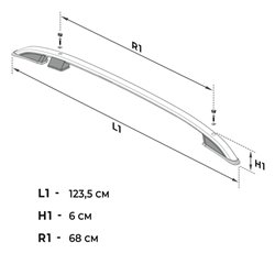 Roof Rails for Fiat Panda III 312/319 Mk4 5D 2012- Silver