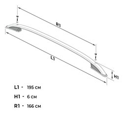 Roof Rails for Ford Transit Courier I B460 2014-2023 Silver