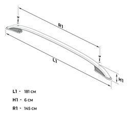 Roof Rails for Ford Kuga II (C520 | DM2) 2012-2018 Silver