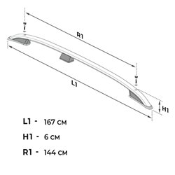 Relingi dachowe Mercedes Citan W415 LONG 2012-2021 srebrne