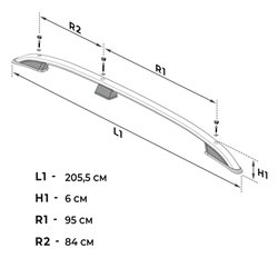 Roof Rails Mercedes Citan W415 EXTRA-LONG 2012-2021 Silver