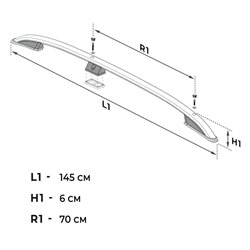 Relingi dachowe do Peugeot 4008 (B | GA0) 2012-2015 srebrne