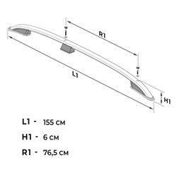 Roof Rails for Volkswagen VW Caddy 2K SHORT 2003-2010 Silver