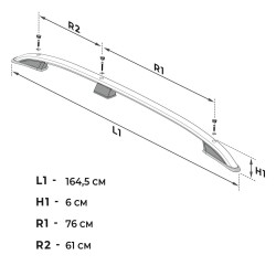 Roof Rails for Volkswagen VW Caddy SA SHORT 2015-2020 Black