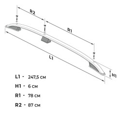 Roof Rails for Renault Trafic II X83 LONG 2001-2014 Silver