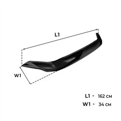 Bonnet guard for Ford Transit Custom 2023- | Black | ABS plastic