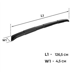 Front bumper lip for Ford Tourneo Custom 2023- | ABS plastic