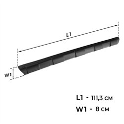 Rear bumper lip for Ford Tourneo Custom 2023- | ABS plastic