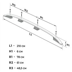 Roof rails for Volkswagen VW Caddy Maxi LONG FL 2010-2015