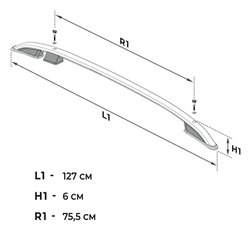 Roof rails for Volkswagen VW Amarok 4D 2010-2020