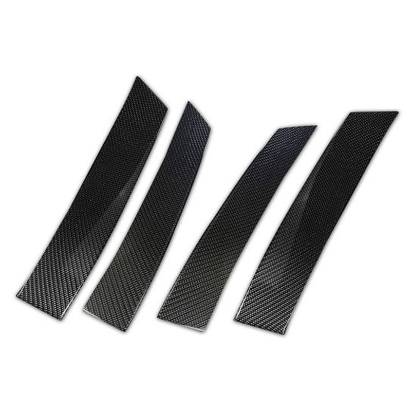 Side pillar covers for BMW X1 2015-2022 | Black Carbon fiber