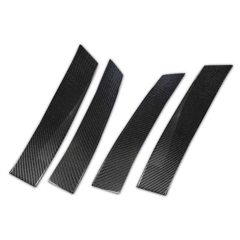 Side pillar covers for Mazda CX-5 2017-2024 | Black Carbon fiber