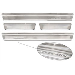 Sill trims for Nissan Qashqai 2021- | Silver Stainless steel