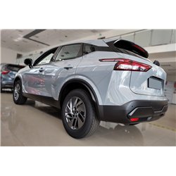 Footrest plate for Nissan Qashqai 2021- | Silver Stainless steel