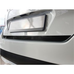 Rear tailgate edge trim for Nissan Micra Hatchback 5D 2017-2023