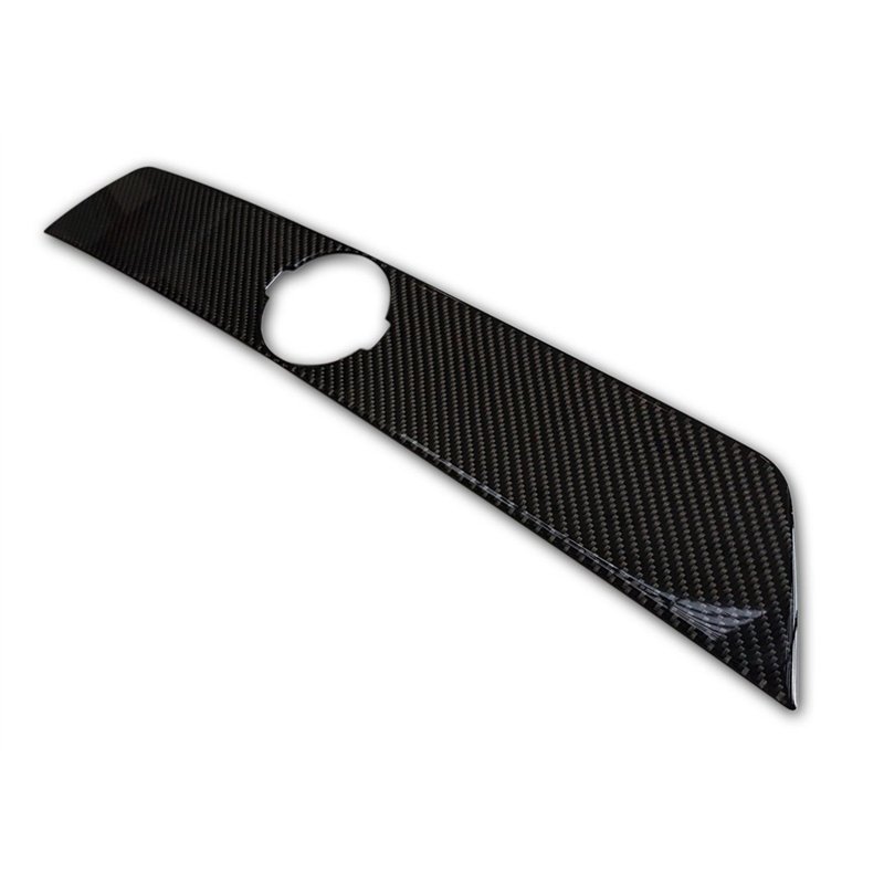 Rear tailgate edge trim for Nissan Micra Hatchback 5D 2017-2023