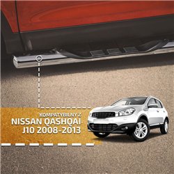 Orurowanie boczne ze stopniami do Nissan Qashqai 2007-2014 Stal