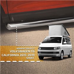 Orurowanie boczne do Volkswagen VW California 2015-2019 | Stal