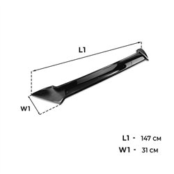 Bonnet guard for Isuzu D-max FL 2017-2020 | Black ABS plastic