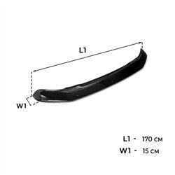 Bonnet guard for Volkswagen VW Amarok 2023- Black ABS plastic