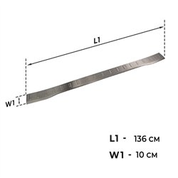 Listwa tylnego zderzaka do Ford Tourneo Custom II 2023- | Sta