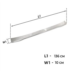 Rear bumper trim for Ford Tourneo Custom II (V710) 2023- | Chrome Stainless