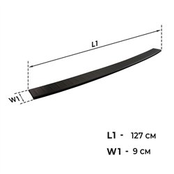 Rear bumper trim for Volkswagen VW California (T7) 2024- | Black ABS