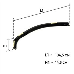 Front side window deflectors for Ford Tourneo Custom II (V710) 2023- | Tran