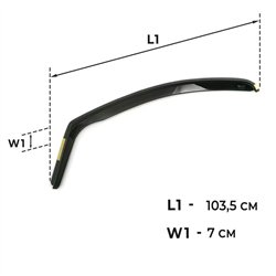 Front side window deflectors for Fiat Scudo II (270/272) 2007-2016 | Transl