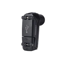 Gniazdo zasilania USB-A / USB-C w orientacji pionowej z klapką ochronną