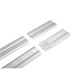 Listwy progowe do Nissan Qashqai III (J12) 2021- | Chrom stal