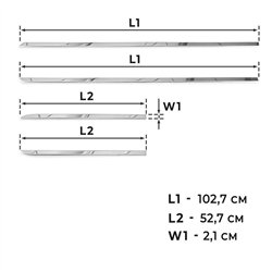 Side door trims for Ford Transit Courier II (V769) 2023- | Chrome steel