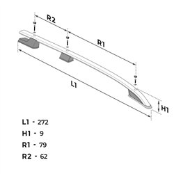 Roof rails for Citroen Nemo I (A | 225L) 2008-2014 Silver Aluminum Plastic