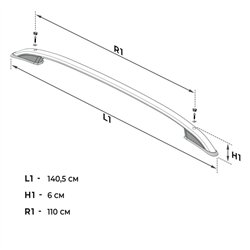 Roof rails for Peugeot Partner I M49/M59 1996-2010 SKYPORT Aluminum Plasti