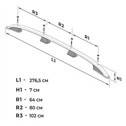 Relingi dachowe Volkswagen VW Transporter T5 H1 L2 LWB 2003-2015
