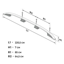 Relingi dachowe Volkswagen VW Multivan T7 H1 L1 SWB 2021- Alumin