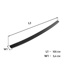 Listwa tylnego zderzaka do MG ZS III 2024- | Kompozyt PURowy PU