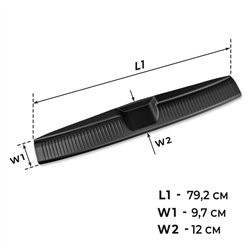 Listwa tylnego zderzaka Suzuki Swift Hatchback VII UZ 5D 2024- Kompozyt