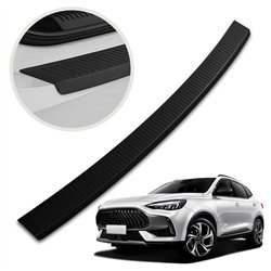 Listwa tylnego zderzaka do MG HS II 2024- | Kompozyt PURowy PU