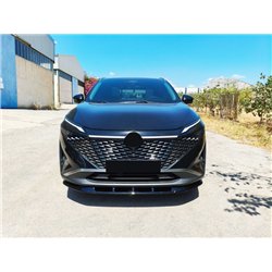 Hokej pod zderzak do Nissan Qashqai III (J12) FL 2024- | ABS