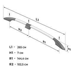 Split roof rails for Volkswagen VW Transporter T5 L2 LWB 2003-2015 Solid A