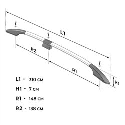 Relingi dachowe dzielone Mercedes V-Klasa W447 L3 ELWB 2014- Alumi