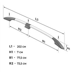 Split roof rails for Nissan Townstar I NFK/XFK L2 2022- Solid Aluminum Pla