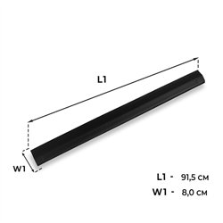 Sliding door sill trim left for Volkswagen VW Caravelle T7 2025- PUR compo
