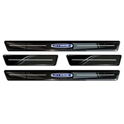 Listwy progowe do Volvo V90 Kombi II Hybrid 2016-2025 stal