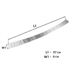 Rear bumper trim for Dacia Bigster I (DJF) 2025- | Silver steel