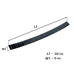 Rear bumper trim for Volkswagen VW Tiguan III CT 2024- steel Piano